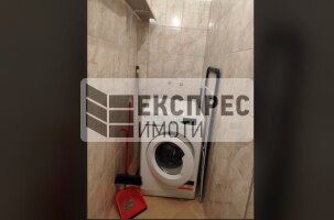 Обзавeден Двустаен апартамент, Окръжна болница