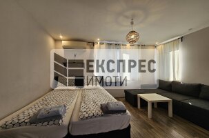 Furnished Studio, Center