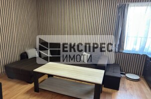 Обзаведен, Двустаен апартамент, Левски