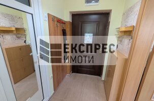 Обзаведен, Двустаен апартамент, Окръжна болница