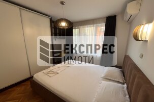 Нов, Обзаведен Двустаен апартамент, Център