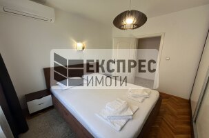 Нов, Обзаведен Двустаен апартамент, Център