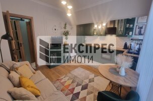 New , Furnished 1 bedroom apartment, Center