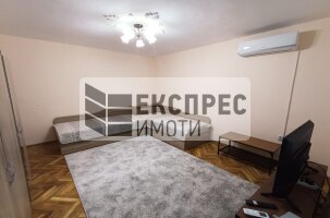 Обзаведен Двустаен апартамент, Конфуто