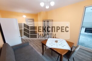 Обзаведен Двустаен апартамент, Конфуто