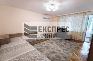 Обзаведен Двустаен апартамент, Конфуто