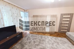 Обзаведен Двустаен апартамент, Конфуто