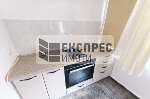Обзаведен Двустаен апартамент, Конфуто