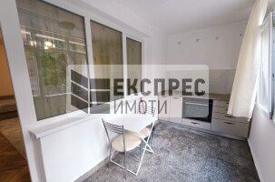 Обзаведен Двустаен апартамент, Конфуто