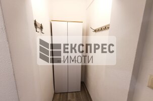 Обзаведен Двустаен апартамент, Конфуто