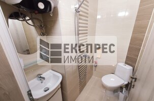 Обзаведен Двустаен апартамент, Конфуто