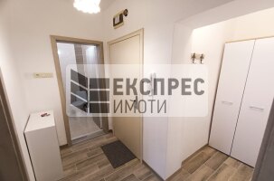 Обзаведен Двустаен апартамент, Конфуто