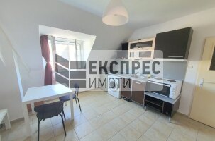 Furnished Studio, Chataldzha
