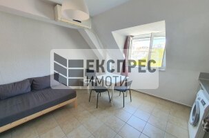 Furnished Studio, Chataldzha