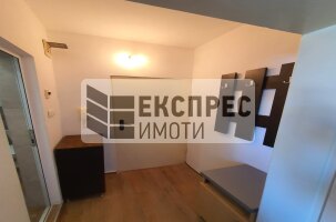 Furnished Studio, Chataldzha