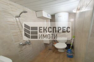 Furnished Studio, Chataldzha