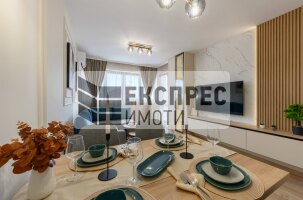  1 Schlafzimmer Wohnung, HEI