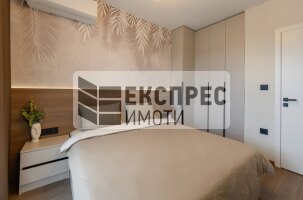  1 Schlafzimmer Wohnung, HEI
