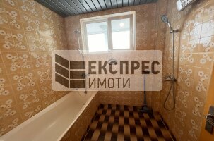 Furnished 2 bedroom apartment, Regional hospital