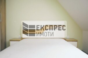 Обзаведен, Двустаен апартамент, Левски