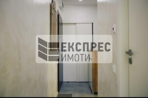 Обзаведен, Двустаен апартамент, Левски