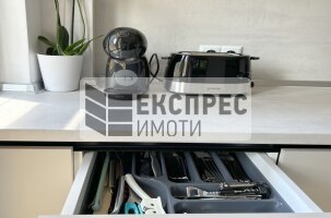Луксозно, Обзаведен Тристаен апартамент, Окръжна болница