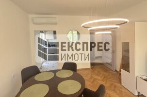 Луксозно, Обзаведен Тристаен апартамент, Окръжна болница