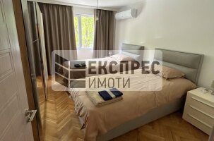 Луксозно, Обзаведен Тристаен апартамент, Окръжна болница
