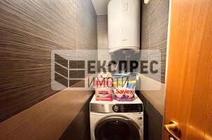 Furnished, 2 bedroom apartment, Chataldzha