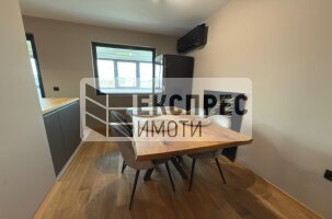 Обзаведен Тристаен апартамент, Окръжна болница