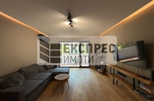 Обзаведен Тристаен апартамент, Окръжна болница