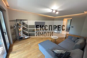 Обзаведен Тристаен апартамент, Окръжна болница