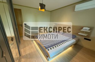 Обзаведен Тристаен апартамент, Окръжна болница