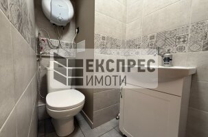 Обзаведен Тристаен апартамент, Окръжна болница