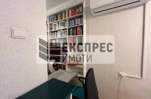 Furnished 2 bedroom apartment, Center