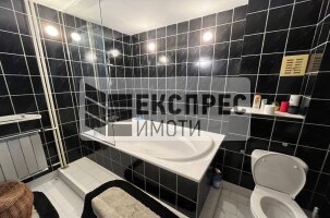Furnished 2 bedroom apartment, Center