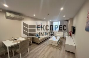 New, Furnished, Luxury 1 bedroom apartment, Center