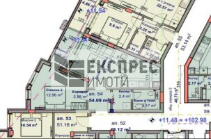  1 bedroom apartment, Vazrazhdane 1
