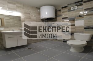 Furnished, Studio, Levski