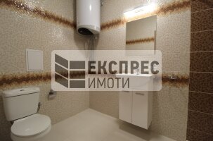 Furnished, Studio, Levski