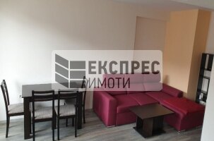 Обзаведен Тристаен апартамент, Окръжна болница