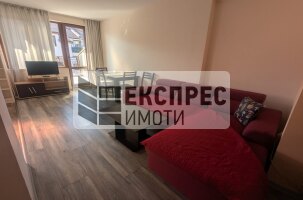 Обзаведен Тристаен апартамент, Окръжна болница