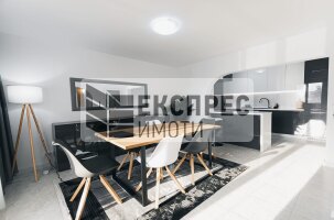Обзаведен Тристаен апартамент, Център