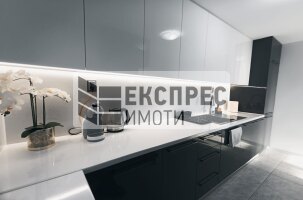 Обзаведен Тристаен апартамент, Център