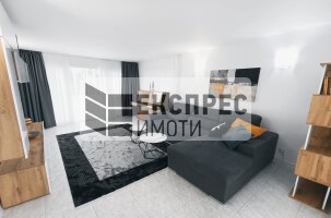Обзаведен Тристаен апартамент, Център