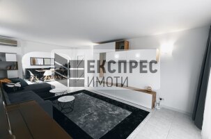 Обзаведен Тристаен апартамент, Център
