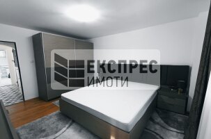 Обзаведен Тристаен апартамент, Център
