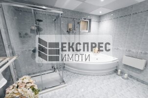 Обзаведен Тристаен апартамент, Център