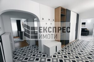 Обзаведен Тристаен апартамент, Център