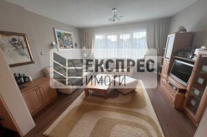 Обзаведен Тристаен апартамент, Окръжна болница
